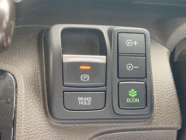 Ｎ－ＢＯＸ Ｇ　雹害車・下取直売・ＥＴＣ・バックカメラ・カーナビ・Ｂｌｕｅｔｏｏｔｈ・フルセグＴＶ・ＣＤ／ＤＶＤ再生・衝突被害軽減ブレーキ・スマートキー＆プッシュスタート・ベンチシート・ルームクリーニング！（73枚目）