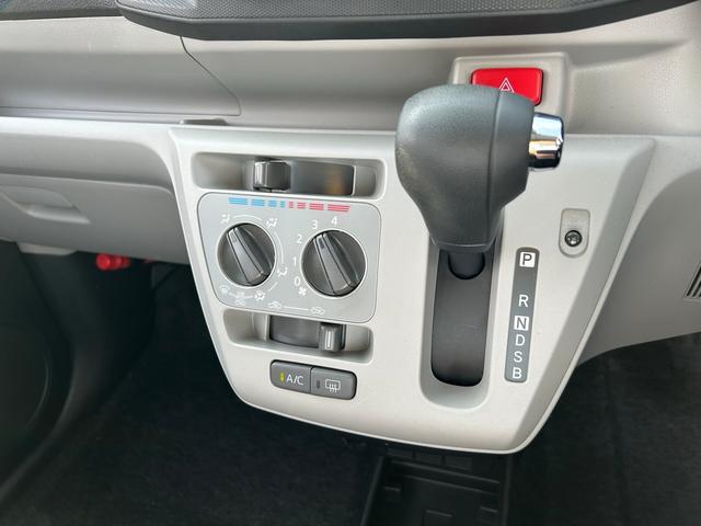 ミライース X リミテッドSAIII 禁煙車・カーナビ・バックカメラ・Bluetooth・ワンセグTV・CD再生・キーレスキー・アイドリングストップ・ベンチシート・ルームクリーニング(19枚目)