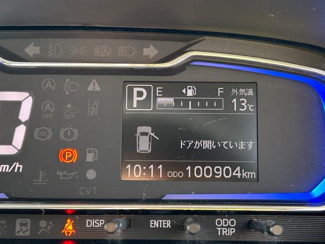 ミライース X リミテッドSAIII 禁煙車・カーナビ・バックカメラ・Bluetooth・ワンセグTV・CD再生・キーレスキー・アイドリングストップ・ベンチシート・ルームクリーニング(21枚目)