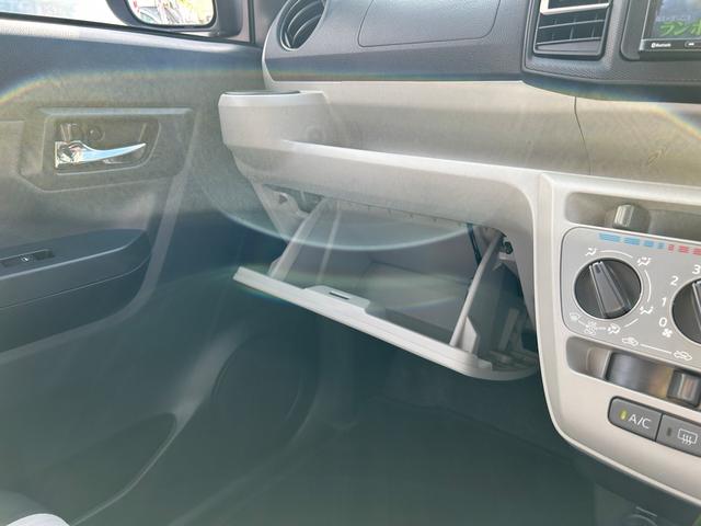 ミライース X リミテッドSAIII 禁煙車・カーナビ・バックカメラ・Bluetooth・ワンセグTV・CD再生・キーレスキー・アイドリングストップ・ベンチシート・ルームクリーニング(22枚目)