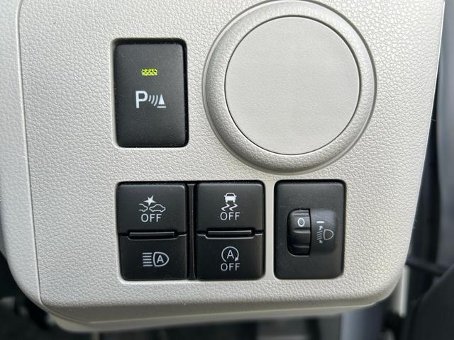 ミライース X リミテッドSAIII 禁煙車・カーナビ・バックカメラ・Bluetooth・ワンセグTV・CD再生・キーレスキー・アイドリングストップ・ベンチシート・ルームクリーニング(68枚目)