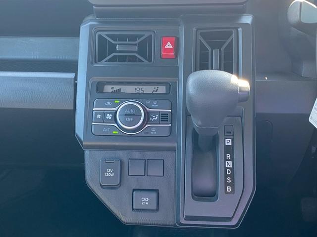 タフト Ｘ　下取直売・カーナビ・Ｂｌｕｅｔｏｏｔｈ・ワンセグＴＶ・ＣＤ再生・バックカメラ・禁煙車・ＥＴＣ・ワンオーナ・衝突軽減ブレーキ・スマートキー＆プッシュスタート・ベンチシート・ルームクリーニング（22枚目）