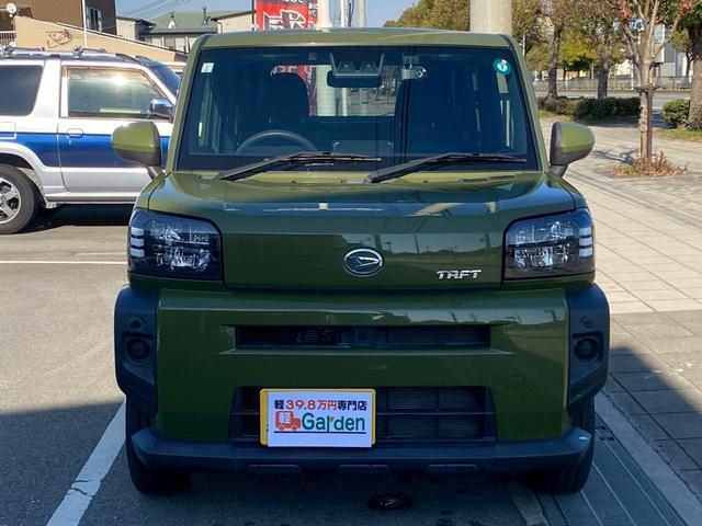 タフト Ｘ　下取直売・カーナビ・Ｂｌｕｅｔｏｏｔｈ・ワンセグＴＶ・ＣＤ再生・バックカメラ・禁煙車・ＥＴＣ・ワンオーナ・衝突軽減ブレーキ・スマートキー＆プッシュスタート・ベンチシート・ルームクリーニング（37枚目）