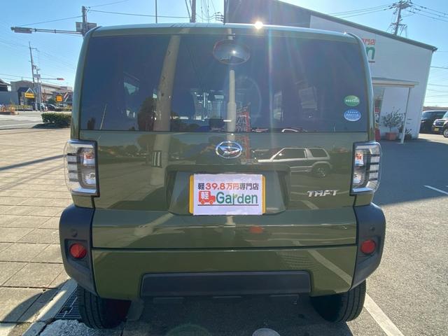 タフト Ｘ　下取直売・カーナビ・Ｂｌｕｅｔｏｏｔｈ・ワンセグＴＶ・ＣＤ再生・バックカメラ・禁煙車・ＥＴＣ・ワンオーナ・衝突軽減ブレーキ・スマートキー＆プッシュスタート・ベンチシート・ルームクリーニング（54枚目）