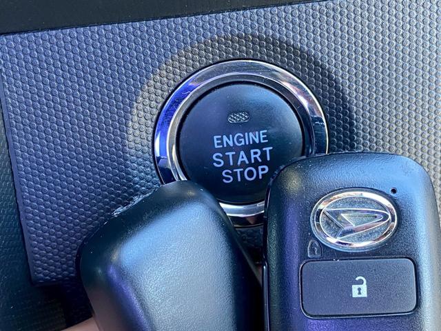 タフト Ｘ　下取直売・カーナビ・Ｂｌｕｅｔｏｏｔｈ・ワンセグＴＶ・ＣＤ再生・バックカメラ・禁煙車・ＥＴＣ・ワンオーナ・衝突軽減ブレーキ・スマートキー＆プッシュスタート・ベンチシート・ルームクリーニング（68枚目）