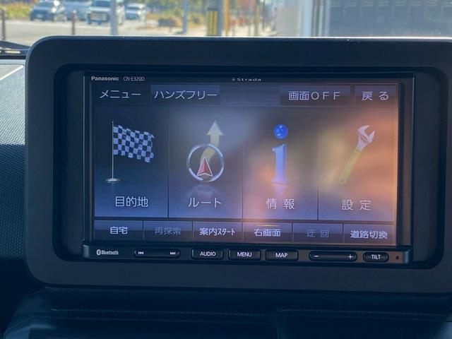 タフト Ｘ　下取直売・カーナビ・Ｂｌｕｅｔｏｏｔｈ・ワンセグＴＶ・ＣＤ再生・バックカメラ・禁煙車・ＥＴＣ・ワンオーナ・衝突軽減ブレーキ・スマートキー＆プッシュスタート・ベンチシート・ルームクリーニング（74枚目）