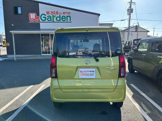 タント Ｌ　雹害車・ワンオーナー・ＣＤプレーヤー・キーレスキー・衝突被害軽減ブレーキ・アイドリングストップ・ベンチシート・ルームクリーニング（51枚目）