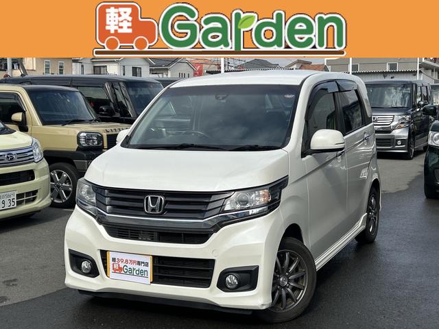 Ｎ－ＷＧＮカスタム Ｇ・Ａパッケージ　雹害車・カーナビ・ＥＴＣ・バックカメラ・Ｂｌｕｅｔｏｏｔｈ・フルセグＴＶ・ＣＤ／ＤＶＤ再生・スマートキー＆プッシュスタート・衝突被害軽減ブレーキ・ベンチシート・ルームクリーニング（2枚目）