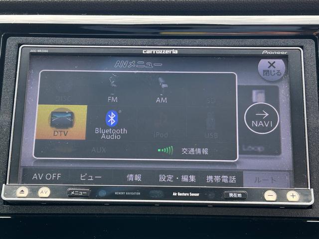 Ｎ－ＷＧＮカスタム Ｇ・Ａパッケージ　雹害車・カーナビ・ＥＴＣ・バックカメラ・Ｂｌｕｅｔｏｏｔｈ・フルセグＴＶ・ＣＤ／ＤＶＤ再生・スマートキー＆プッシュスタート・衝突被害軽減ブレーキ・ベンチシート・ルームクリーニング（8枚目）