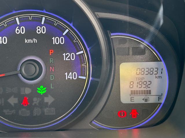 Ｎ－ＷＧＮカスタム Ｇ・Ａパッケージ　雹害車・カーナビ・ＥＴＣ・バックカメラ・Ｂｌｕｅｔｏｏｔｈ・フルセグＴＶ・ＣＤ／ＤＶＤ再生・スマートキー＆プッシュスタート・衝突被害軽減ブレーキ・ベンチシート・ルームクリーニング（24枚目）