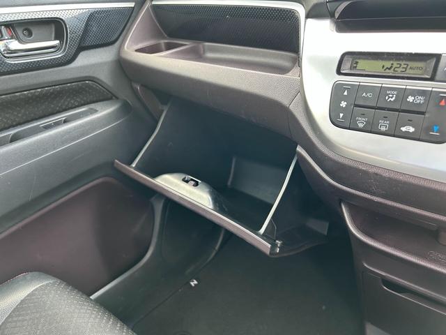 Ｎ－ＷＧＮカスタム Ｇ・Ａパッケージ　雹害車・カーナビ・ＥＴＣ・バックカメラ・Ｂｌｕｅｔｏｏｔｈ・フルセグＴＶ・ＣＤ／ＤＶＤ再生・スマートキー＆プッシュスタート・衝突被害軽減ブレーキ・ベンチシート・ルームクリーニング（25枚目）