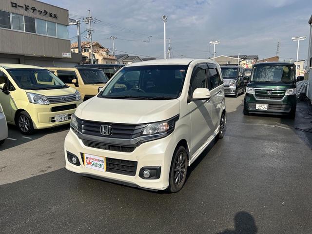 Ｎ－ＷＧＮカスタム Ｇ・Ａパッケージ　雹害車・カーナビ・ＥＴＣ・バックカメラ・Ｂｌｕｅｔｏｏｔｈ・フルセグＴＶ・ＣＤ／ＤＶＤ再生・スマートキー＆プッシュスタート・衝突被害軽減ブレーキ・ベンチシート・ルームクリーニング（37枚目）