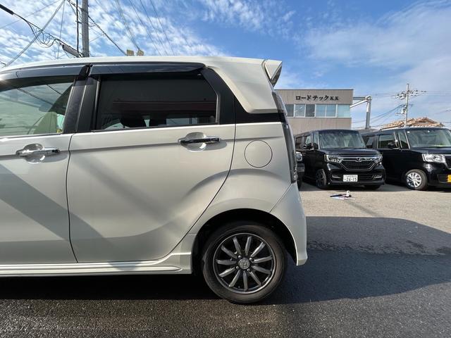 Ｎ－ＷＧＮカスタム Ｇ・Ａパッケージ　雹害車・カーナビ・ＥＴＣ・バックカメラ・Ｂｌｕｅｔｏｏｔｈ・フルセグＴＶ・ＣＤ／ＤＶＤ再生・スマートキー＆プッシュスタート・衝突被害軽減ブレーキ・ベンチシート・ルームクリーニング（50枚目）