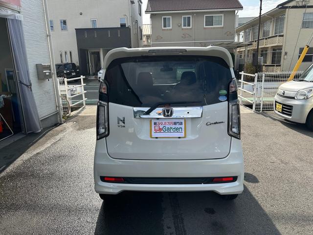 Ｎ－ＷＧＮカスタム Ｇ・Ａパッケージ　雹害車・カーナビ・ＥＴＣ・バックカメラ・Ｂｌｕｅｔｏｏｔｈ・フルセグＴＶ・ＣＤ／ＤＶＤ再生・スマートキー＆プッシュスタート・衝突被害軽減ブレーキ・ベンチシート・ルームクリーニング（53枚目）