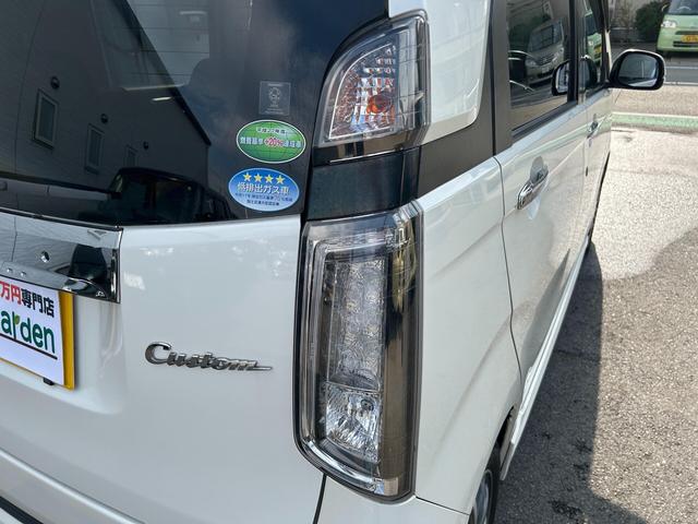 Ｎ－ＷＧＮカスタム Ｇ・Ａパッケージ　雹害車・カーナビ・ＥＴＣ・バックカメラ・Ｂｌｕｅｔｏｏｔｈ・フルセグＴＶ・ＣＤ／ＤＶＤ再生・スマートキー＆プッシュスタート・衝突被害軽減ブレーキ・ベンチシート・ルームクリーニング（55枚目）