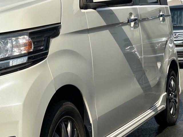 Ｎ－ＷＧＮカスタム Ｇ・Ａパッケージ　雹害車・カーナビ・ＥＴＣ・バックカメラ・Ｂｌｕｅｔｏｏｔｈ・フルセグＴＶ・ＣＤ／ＤＶＤ再生・スマートキー＆プッシュスタート・衝突被害軽減ブレーキ・ベンチシート・ルームクリーニング（76枚目）