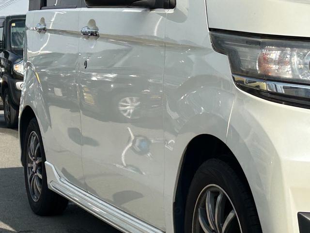 Ｎ－ＷＧＮカスタム Ｇ・Ａパッケージ　雹害車・カーナビ・ＥＴＣ・バックカメラ・Ｂｌｕｅｔｏｏｔｈ・フルセグＴＶ・ＣＤ／ＤＶＤ再生・スマートキー＆プッシュスタート・衝突被害軽減ブレーキ・ベンチシート・ルームクリーニング（79枚目）