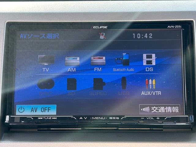 ワゴンＲ ＦＸ－Ｓリミテッド　下取直売・カーナビ・ＥＴＣ・Ｂｌｕｅｔｏｏｔｈ・フルセグＴＶ・ＣＤ／ＤＶＤ再生・スマートキー・ベンチシート・ルームクリーニング！（5枚目）