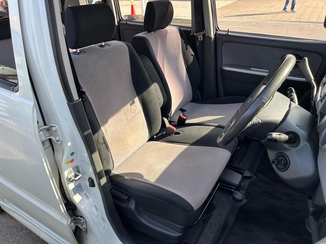 ワゴンＲ ＦＸ－Ｓリミテッド　下取直売・カーナビ・ＥＴＣ・Ｂｌｕｅｔｏｏｔｈ・フルセグＴＶ・ＣＤ／ＤＶＤ再生・スマートキー・ベンチシート・ルームクリーニング！（11枚目）