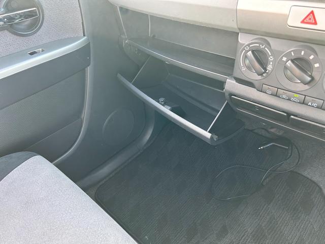 ワゴンＲ ＦＸ－Ｓリミテッド　下取直売・カーナビ・ＥＴＣ・Ｂｌｕｅｔｏｏｔｈ・フルセグＴＶ・ＣＤ／ＤＶＤ再生・スマートキー・ベンチシート・ルームクリーニング！（20枚目）