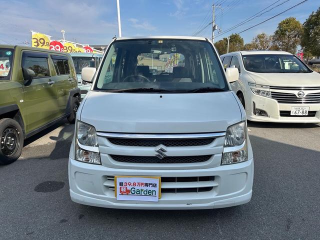 ワゴンＲ ＦＸ－Ｓリミテッド　下取直売・カーナビ・ＥＴＣ・Ｂｌｕｅｔｏｏｔｈ・フルセグＴＶ・ＣＤ／ＤＶＤ再生・スマートキー・ベンチシート・ルームクリーニング！（32枚目）