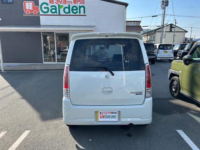 ワゴンＲ ＦＸ－Ｓリミテッド　下取直売・カーナビ・ＥＴＣ・Ｂｌｕｅｔｏｏｔｈ・フルセグＴＶ・ＣＤ／ＤＶＤ再生・スマートキー・ベンチシート・ルームクリーニング！（49枚目）