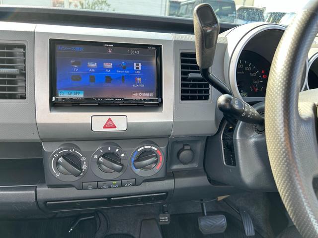 ワゴンＲ ＦＸ－Ｓリミテッド　下取直売・カーナビ・ＥＴＣ・Ｂｌｕｅｔｏｏｔｈ・フルセグＴＶ・ＣＤ／ＤＶＤ再生・スマートキー・ベンチシート・ルームクリーニング！（64枚目）