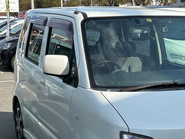 ワゴンＲ ＦＸ－Ｓリミテッド　下取直売・カーナビ・ＥＴＣ・Ｂｌｕｅｔｏｏｔｈ・フルセグＴＶ・ＣＤ／ＤＶＤ再生・スマートキー・ベンチシート・ルームクリーニング！（72枚目）