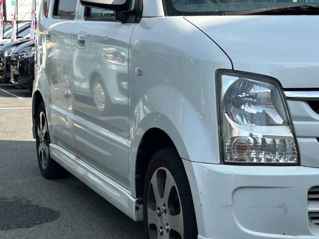 ワゴンＲ ＦＸ－Ｓリミテッド　下取直売・カーナビ・ＥＴＣ・Ｂｌｕｅｔｏｏｔｈ・フルセグＴＶ・ＣＤ／ＤＶＤ再生・スマートキー・ベンチシート・ルームクリーニング！（73枚目）