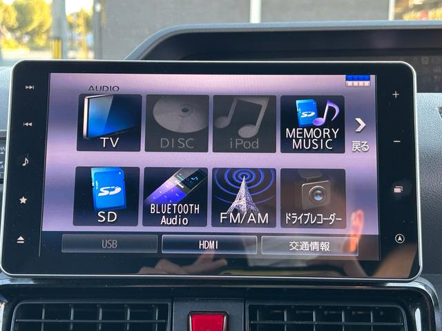 タント カスタムＲＳ　下取直売・全方位カメラ・ＥＴＣ・両側電動スライドドア・シートヒーター・カーナビ・Ｂｌｕｅｔｏｏｔｈ・フルセグＴＶ・ＣＤ／ＤＶＤ再生・スマートキー＆プッシュスタート・ベンチシート（5枚目）