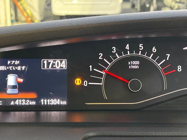 N-BOX Gホンダセンシング 下取直売・カーナビ・ETC・スライドドア・バックカメラ・Bluetooth・フルセグTV・CD/DVD再生・スマートキー&プッシュスタート・衝突被害軽減ブレーキ・ベンチシート・ルームクリーニング(11枚目)