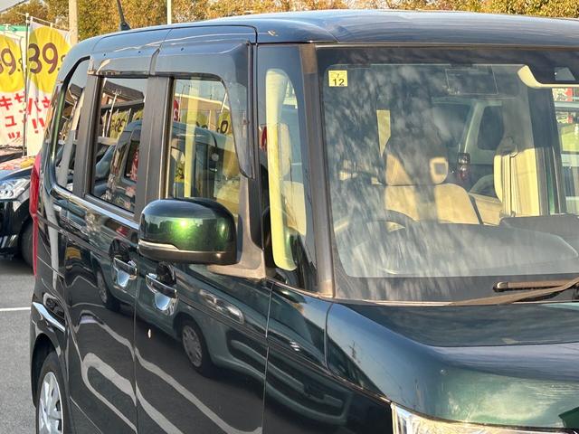 N-BOX Gホンダセンシング 下取直売・カーナビ・ETC・スライドドア・バックカメラ・Bluetooth・フルセグTV・CD/DVD再生・スマートキー&プッシュスタート・衝突被害軽減ブレーキ・ベンチシート・ルームクリーニング(30枚目)