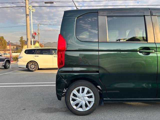 N-BOX Gホンダセンシング 下取直売・カーナビ・ETC・スライドドア・バックカメラ・Bluetooth・フルセグTV・CD/DVD再生・スマートキー&プッシュスタート・衝突被害軽減ブレーキ・ベンチシート・ルームクリーニング(44枚目)