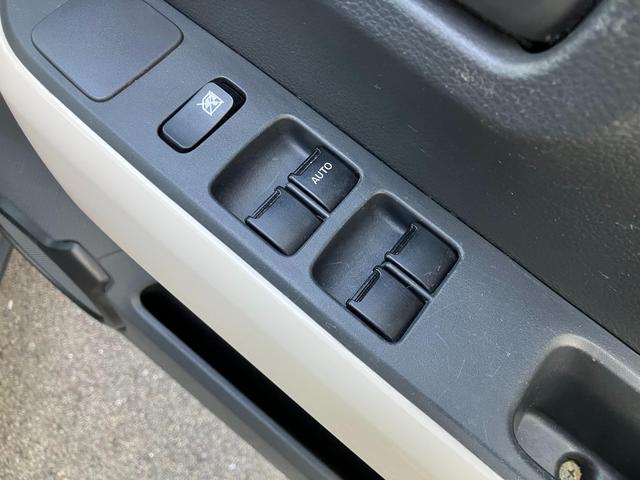 ハスラー Ａ　下取直売・カーナビ・ワンセグＴＶ・ＣＤ再生・ＥＴＣ・禁煙車・ベンチシート・ルームクリーニング（23枚目）