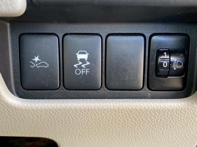 デイズルークス Ｘ　下取直売・禁煙車・全方位カメラ・左側電動スライド・衝突軽減ブレーキ・カーナビ・Ｂｌｕｅｔｏｏｔｈ・ワンセグＴＶ・ＣＤ／ＤＶＤ再生・スマートキー＆プッシュスタート・ベンチシート・ルームクリーニング！（10枚目）