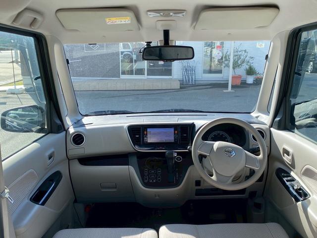 デイズルークス Ｘ　下取直売・禁煙車・全方位カメラ・左側電動スライド・衝突軽減ブレーキ・カーナビ・Ｂｌｕｅｔｏｏｔｈ・ワンセグＴＶ・ＣＤ／ＤＶＤ再生・スマートキー＆プッシュスタート・ベンチシート・ルームクリーニング！（11枚目）