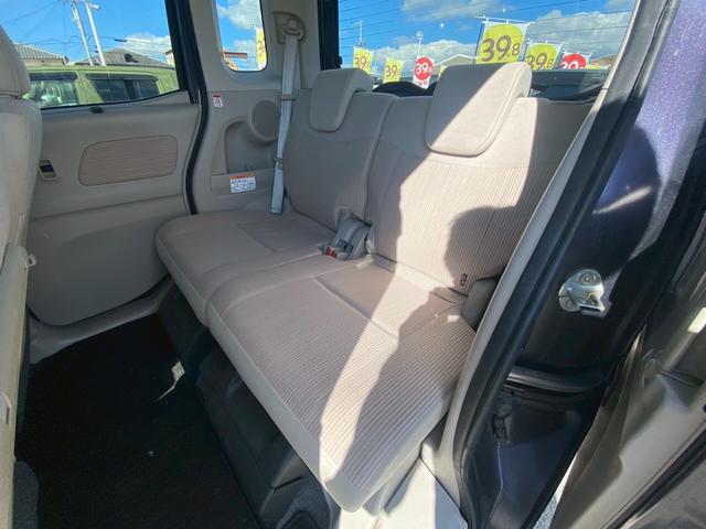 デイズルークス Ｘ　下取直売・禁煙車・全方位カメラ・左側電動スライド・衝突軽減ブレーキ・カーナビ・Ｂｌｕｅｔｏｏｔｈ・ワンセグＴＶ・ＣＤ／ＤＶＤ再生・スマートキー＆プッシュスタート・ベンチシート・ルームクリーニング！（16枚目）