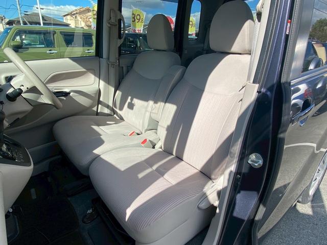 デイズルークス Ｘ　下取直売・禁煙車・全方位カメラ・左側電動スライド・衝突軽減ブレーキ・カーナビ・Ｂｌｕｅｔｏｏｔｈ・ワンセグＴＶ・ＣＤ／ＤＶＤ再生・スマートキー＆プッシュスタート・ベンチシート・ルームクリーニング！（17枚目）