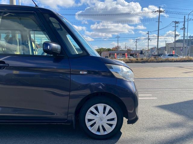 デイズルークス Ｘ　下取直売・禁煙車・全方位カメラ・左側電動スライド・衝突軽減ブレーキ・カーナビ・Ｂｌｕｅｔｏｏｔｈ・ワンセグＴＶ・ＣＤ／ＤＶＤ再生・スマートキー＆プッシュスタート・ベンチシート・ルームクリーニング！（42枚目）