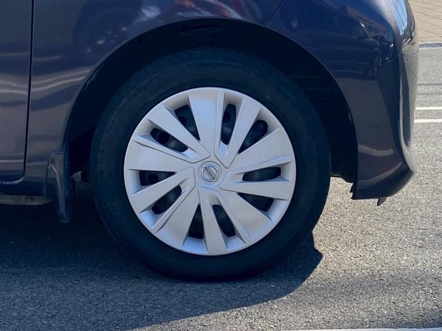 デイズルークス Ｘ　下取直売・禁煙車・全方位カメラ・左側電動スライド・衝突軽減ブレーキ・カーナビ・Ｂｌｕｅｔｏｏｔｈ・ワンセグＴＶ・ＣＤ／ＤＶＤ再生・スマートキー＆プッシュスタート・ベンチシート・ルームクリーニング！（44枚目）