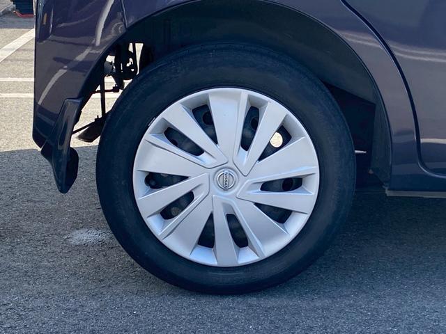 デイズルークス Ｘ　下取直売・禁煙車・全方位カメラ・左側電動スライド・衝突軽減ブレーキ・カーナビ・Ｂｌｕｅｔｏｏｔｈ・ワンセグＴＶ・ＣＤ／ＤＶＤ再生・スマートキー＆プッシュスタート・ベンチシート・ルームクリーニング！（45枚目）