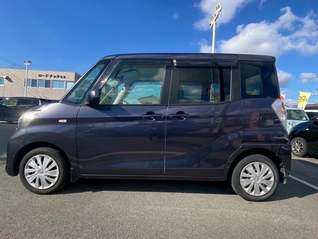 デイズルークス Ｘ　下取直売・禁煙車・全方位カメラ・左側電動スライド・衝突軽減ブレーキ・カーナビ・Ｂｌｕｅｔｏｏｔｈ・ワンセグＴＶ・ＣＤ／ＤＶＤ再生・スマートキー＆プッシュスタート・ベンチシート・ルームクリーニング！（46枚目）