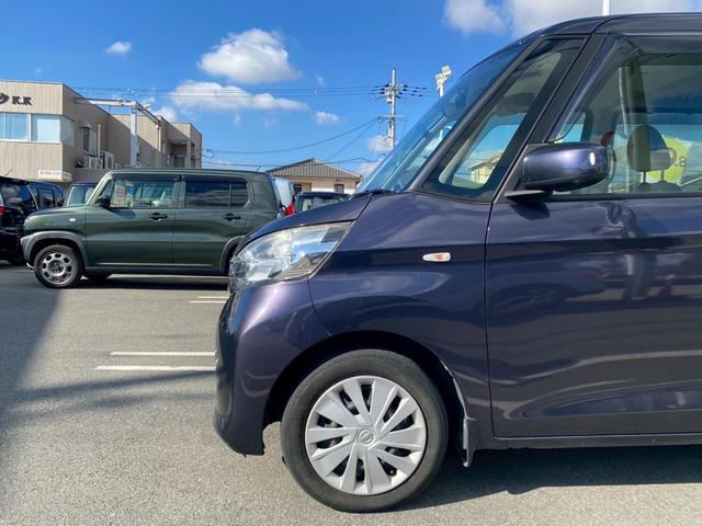 デイズルークス Ｘ　下取直売・禁煙車・全方位カメラ・左側電動スライド・衝突軽減ブレーキ・カーナビ・Ｂｌｕｅｔｏｏｔｈ・ワンセグＴＶ・ＣＤ／ＤＶＤ再生・スマートキー＆プッシュスタート・ベンチシート・ルームクリーニング！（47枚目）