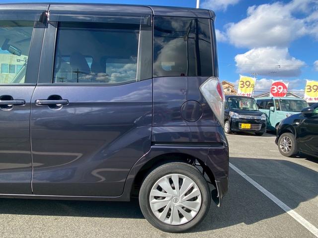 デイズルークス Ｘ　下取直売・禁煙車・全方位カメラ・左側電動スライド・衝突軽減ブレーキ・カーナビ・Ｂｌｕｅｔｏｏｔｈ・ワンセグＴＶ・ＣＤ／ＤＶＤ再生・スマートキー＆プッシュスタート・ベンチシート・ルームクリーニング！（49枚目）