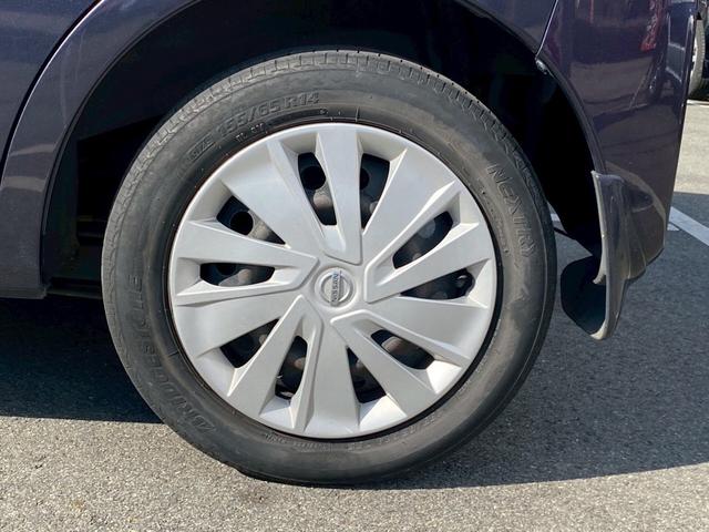 デイズルークス Ｘ　下取直売・禁煙車・全方位カメラ・左側電動スライド・衝突軽減ブレーキ・カーナビ・Ｂｌｕｅｔｏｏｔｈ・ワンセグＴＶ・ＣＤ／ＤＶＤ再生・スマートキー＆プッシュスタート・ベンチシート・ルームクリーニング！（50枚目）