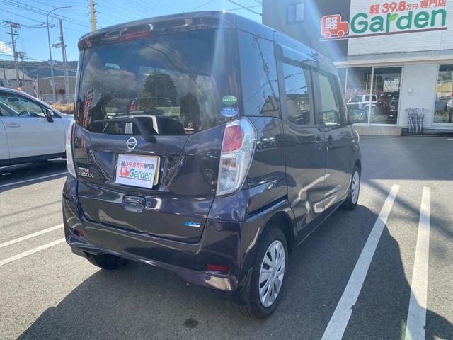 デイズルークス Ｘ　下取直売・禁煙車・全方位カメラ・左側電動スライド・衝突軽減ブレーキ・カーナビ・Ｂｌｕｅｔｏｏｔｈ・ワンセグＴＶ・ＣＤ／ＤＶＤ再生・スマートキー＆プッシュスタート・ベンチシート・ルームクリーニング！（51枚目）