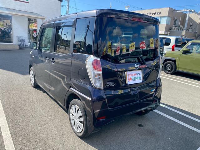 デイズルークス Ｘ　下取直売・禁煙車・全方位カメラ・左側電動スライド・衝突軽減ブレーキ・カーナビ・Ｂｌｕｅｔｏｏｔｈ・ワンセグＴＶ・ＣＤ／ＤＶＤ再生・スマートキー＆プッシュスタート・ベンチシート・ルームクリーニング！（53枚目）