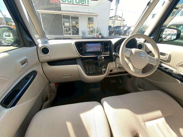 デイズルークス Ｘ　下取直売・禁煙車・全方位カメラ・左側電動スライド・衝突軽減ブレーキ・カーナビ・Ｂｌｕｅｔｏｏｔｈ・ワンセグＴＶ・ＣＤ／ＤＶＤ再生・スマートキー＆プッシュスタート・ベンチシート・ルームクリーニング！（60枚目）