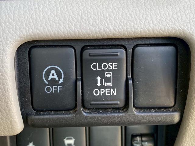 デイズルークス Ｘ　下取直売・禁煙車・全方位カメラ・左側電動スライド・衝突軽減ブレーキ・カーナビ・Ｂｌｕｅｔｏｏｔｈ・ワンセグＴＶ・ＣＤ／ＤＶＤ再生・スマートキー＆プッシュスタート・ベンチシート・ルームクリーニング！（67枚目）