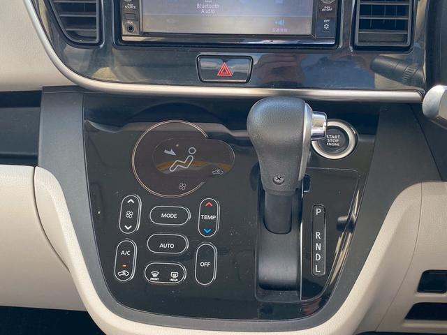 デイズルークス Ｘ　下取直売・禁煙車・全方位カメラ・左側電動スライド・衝突軽減ブレーキ・カーナビ・Ｂｌｕｅｔｏｏｔｈ・ワンセグＴＶ・ＣＤ／ＤＶＤ再生・スマートキー＆プッシュスタート・ベンチシート・ルームクリーニング！（73枚目）